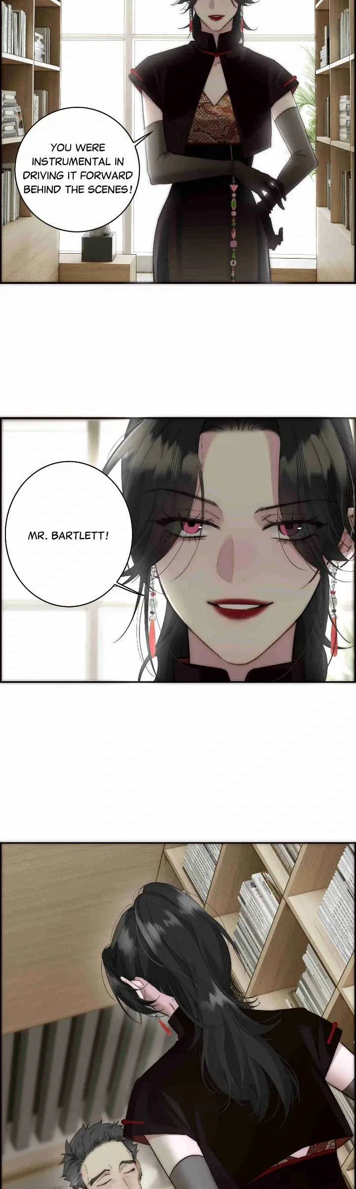 My Benefactor Is Not a Scholar Chapter 79 page 6