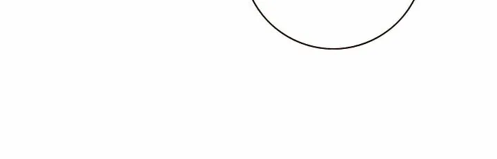My Benefactor Is Not a Scholar Chapter 81 page 19