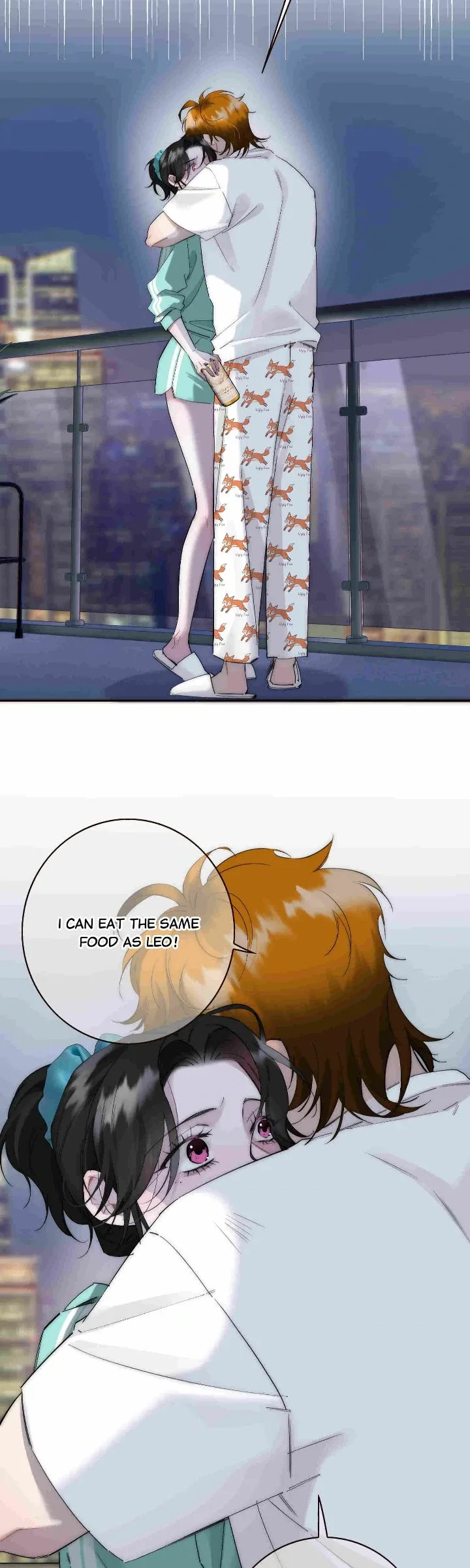 My Benefactor Is Not a Scholar Chapter 81 page 16