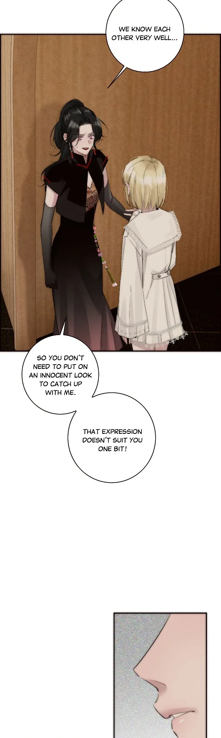 My Benefactor Is Not a Scholar Chapter 80 page 5