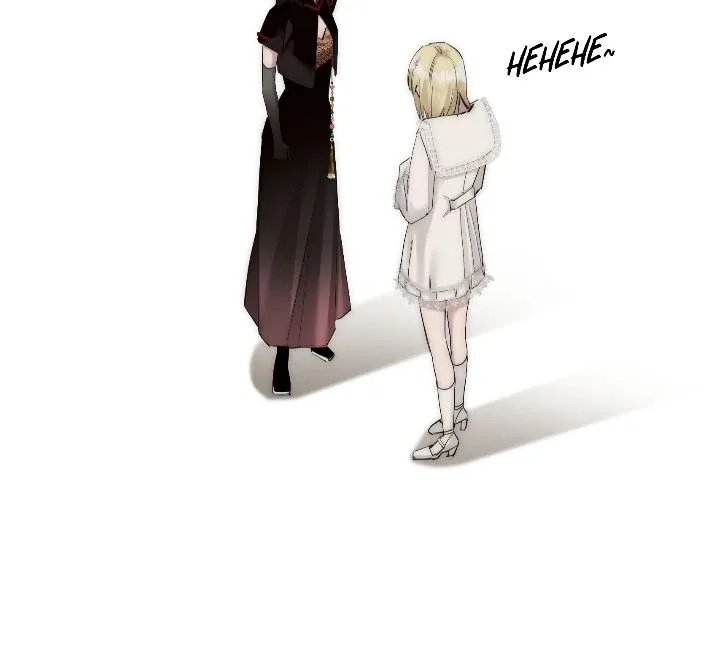 My Benefactor Is Not a Scholar Chapter 80 page 7