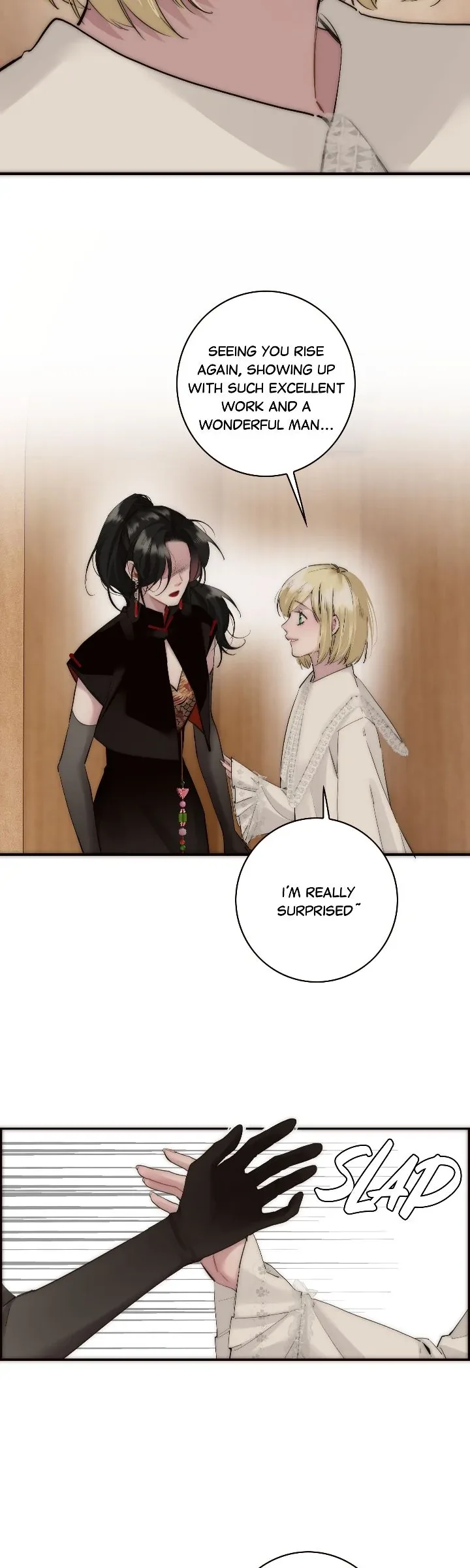 My Benefactor Is Not a Scholar Chapter 80 page 4