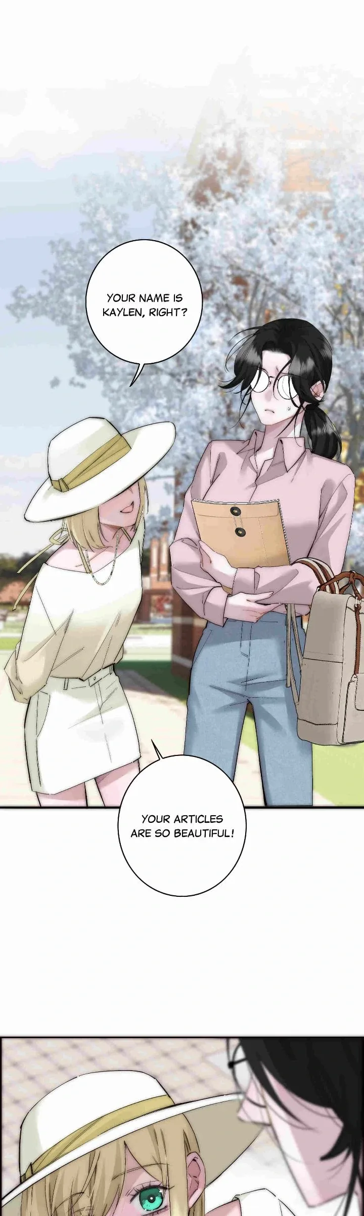 My Benefactor Is Not a Scholar Chapter 80 page 16