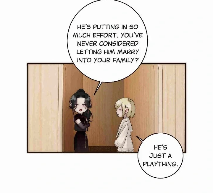 My Benefactor Is Not a Scholar Chapter 80 page 30
