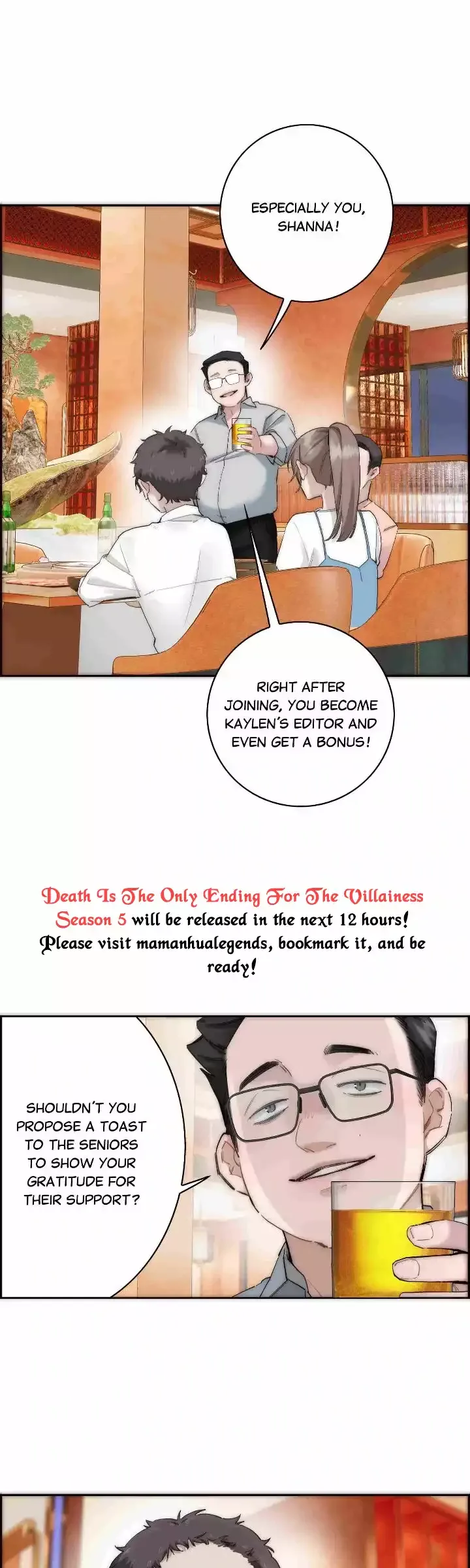 My Benefactor Is Not a Scholar Chapter 82 page 20