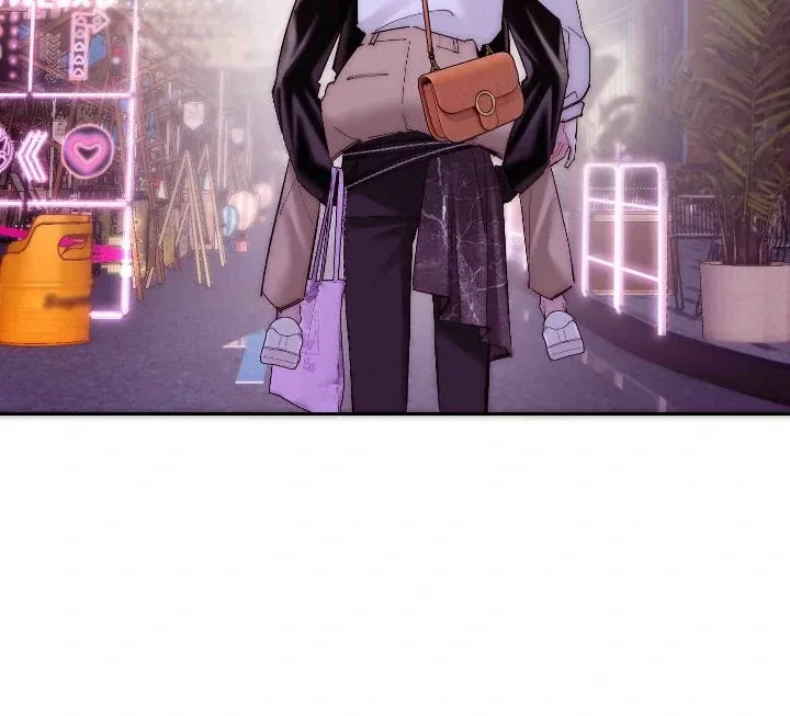My Benefactor Is Not a Scholar Chapter 83 page 7