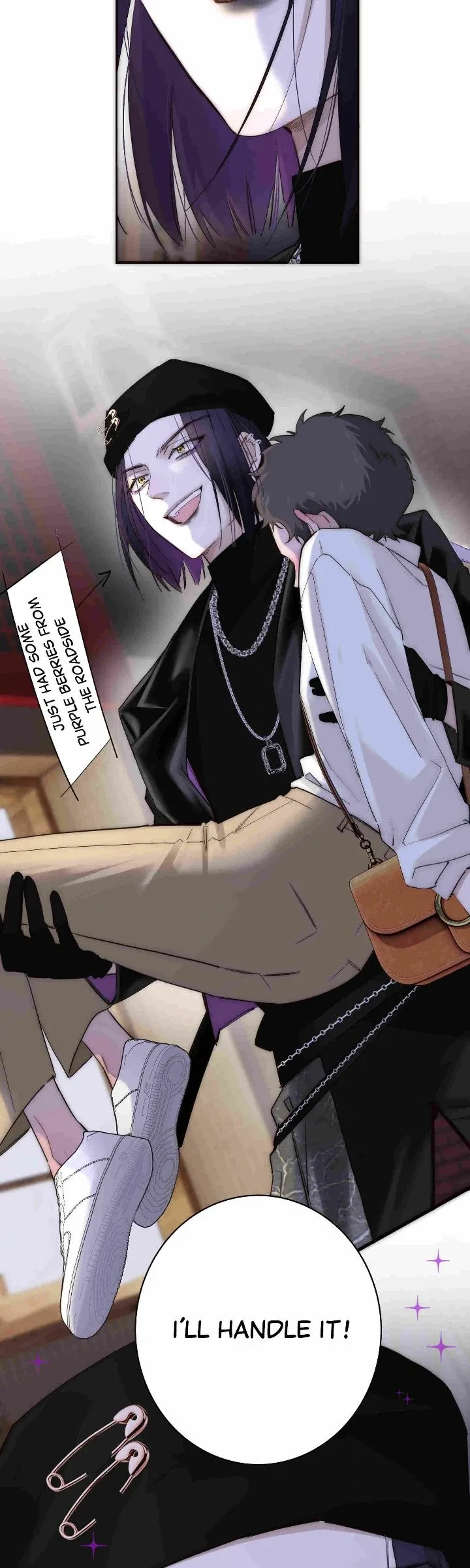 My Benefactor Is Not a Scholar Chapter 82 page 28