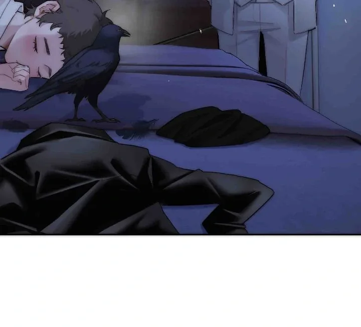 My Benefactor Is Not a Scholar Chapter 83 page 25