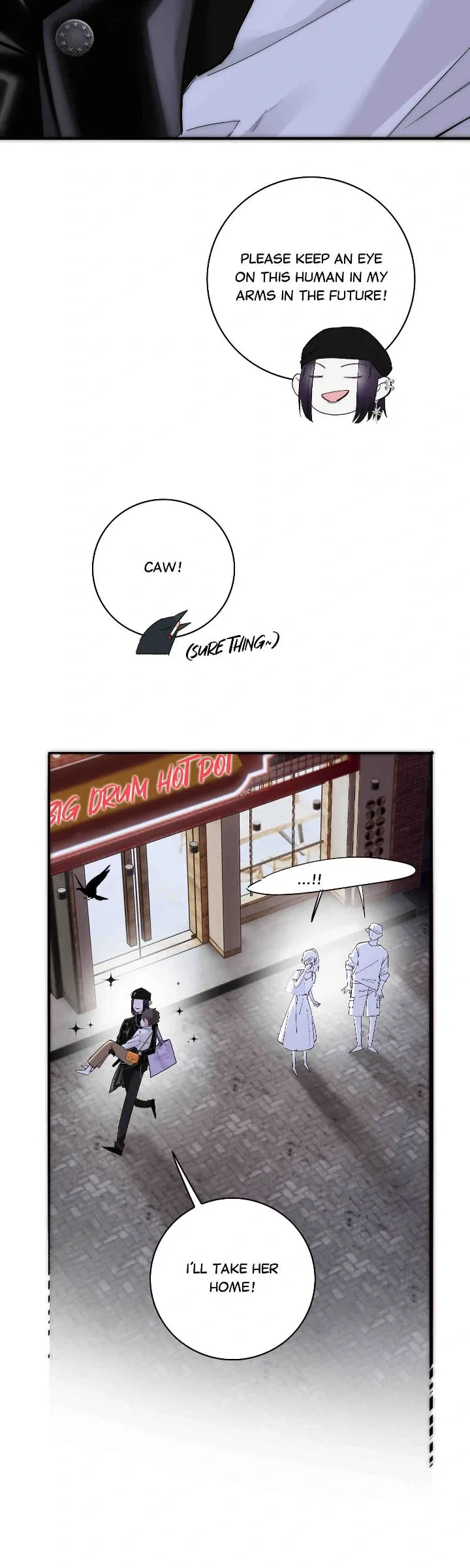 My Benefactor Is Not a Scholar Chapter 83 page 5
