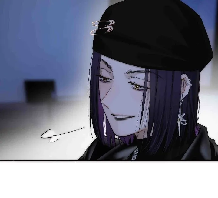 My Benefactor Is Not a Scholar Chapter 83 page 19