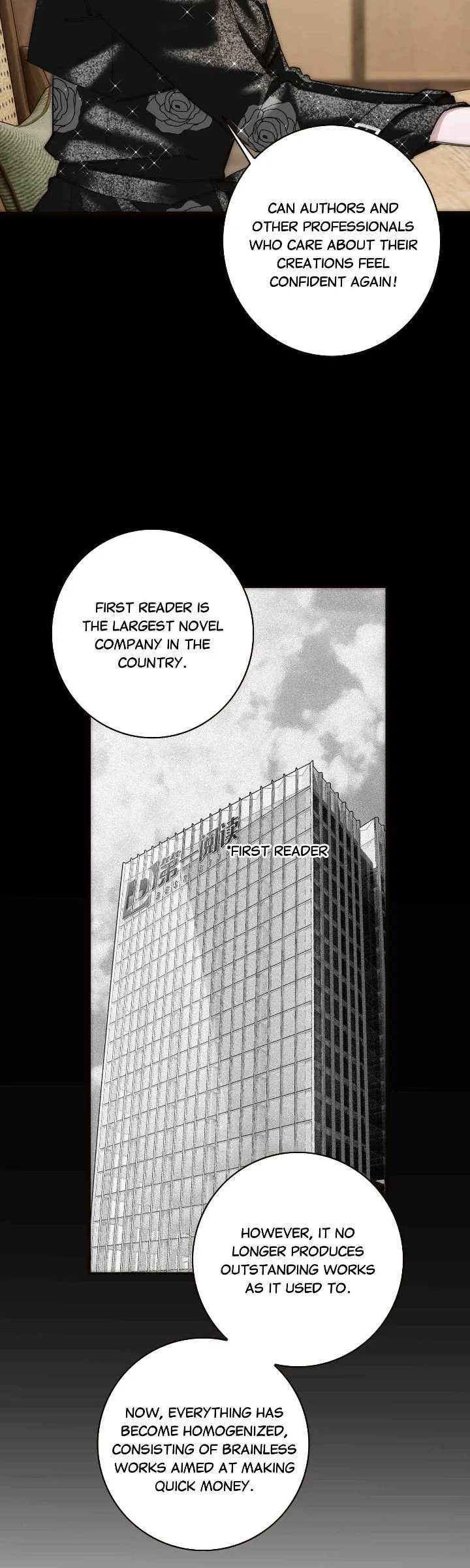 My Benefactor Is Not a Scholar Chapter 85 page 11