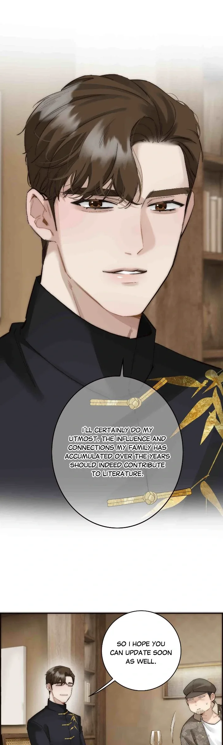 My Benefactor Is Not a Scholar Chapter 85 page 18