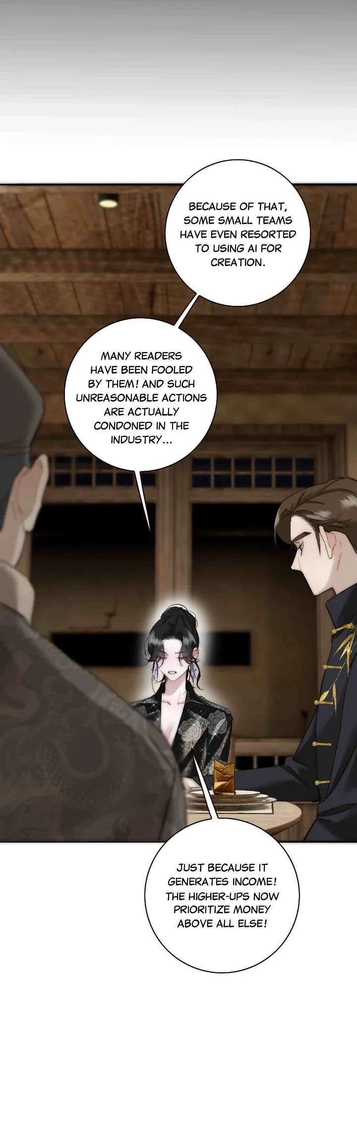 My Benefactor Is Not a Scholar Chapter 85 page 12
