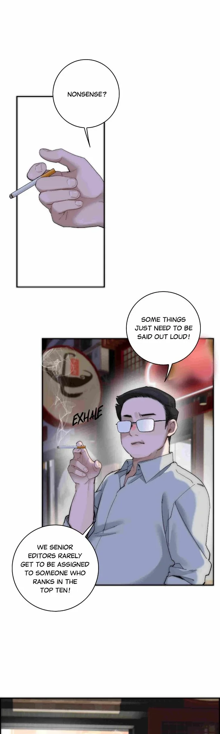 My Benefactor Is Not a Scholar Chapter 82 page 32