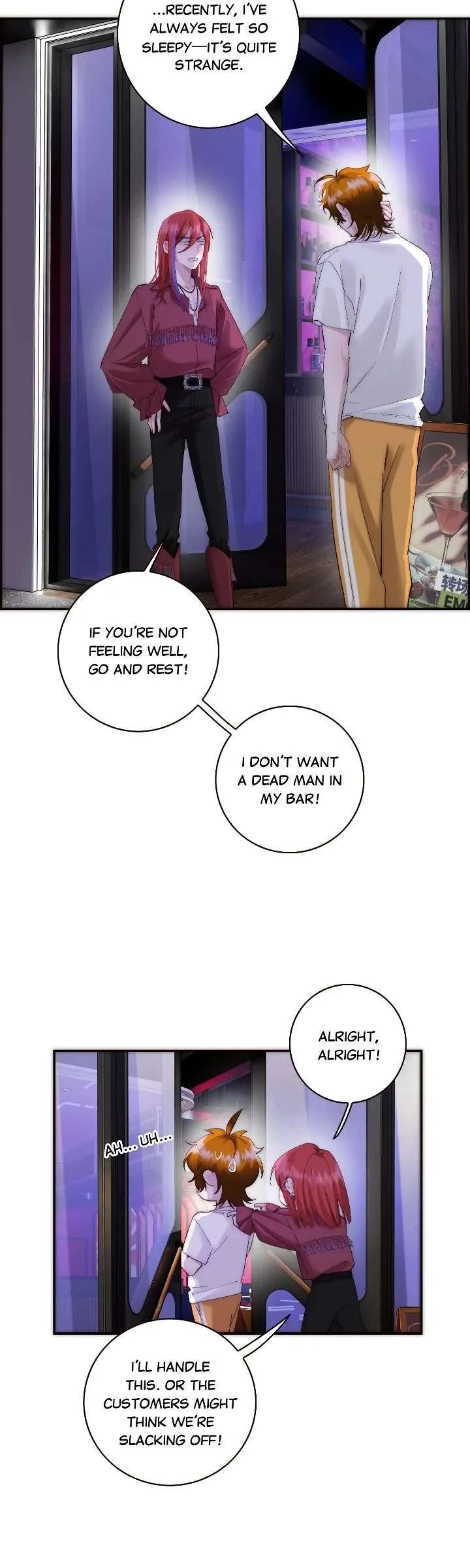 My Benefactor Is Not a Scholar Chapter 86 page 4