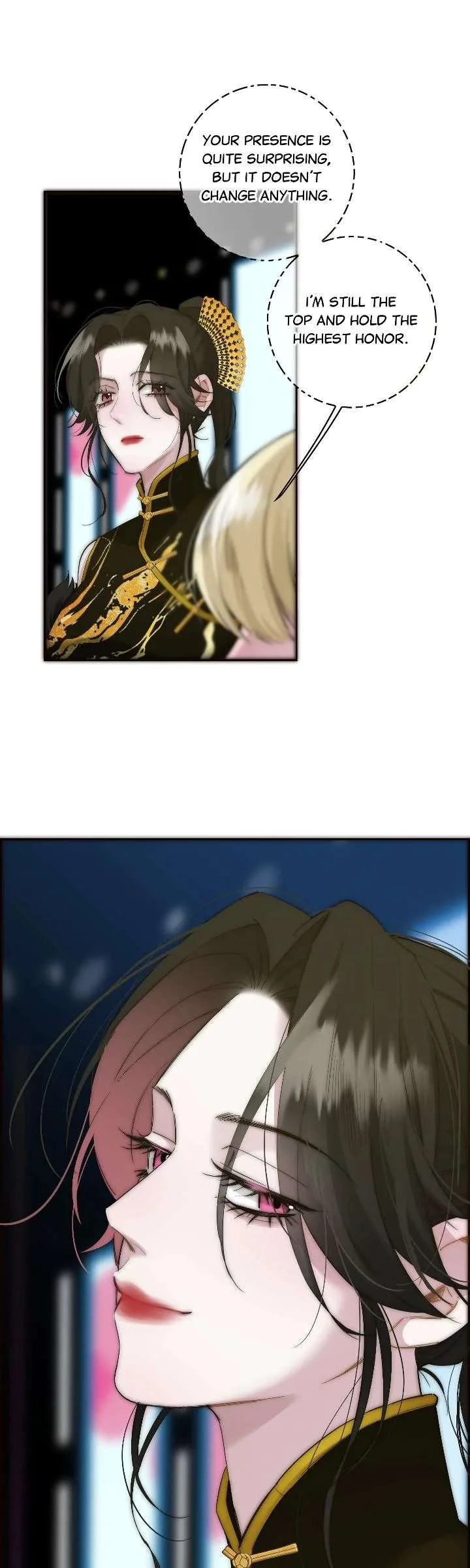 My Benefactor Is Not a Scholar Chapter 88 page 13