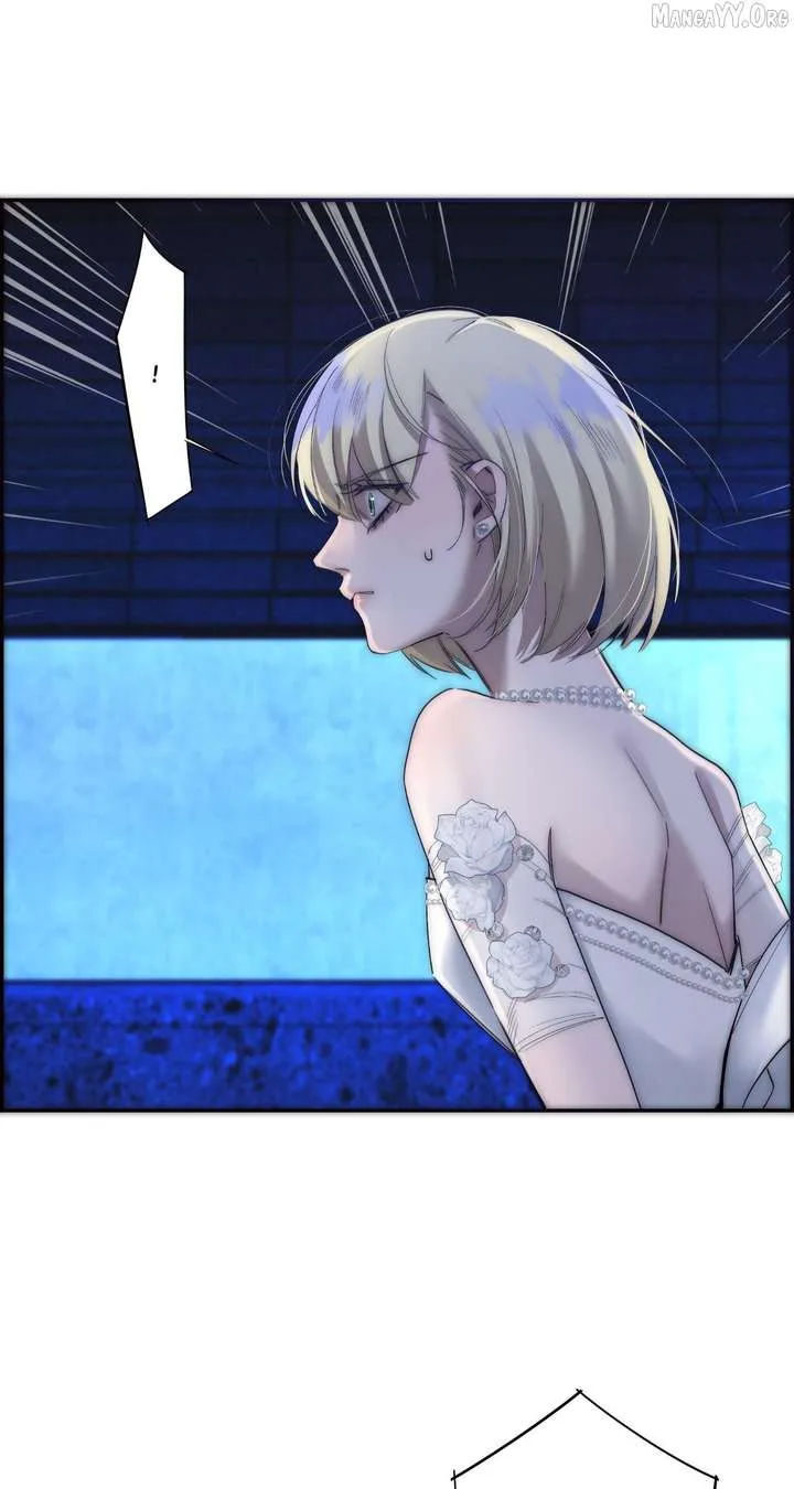 My Benefactor Is Not a Scholar Chapter 89 page 14
