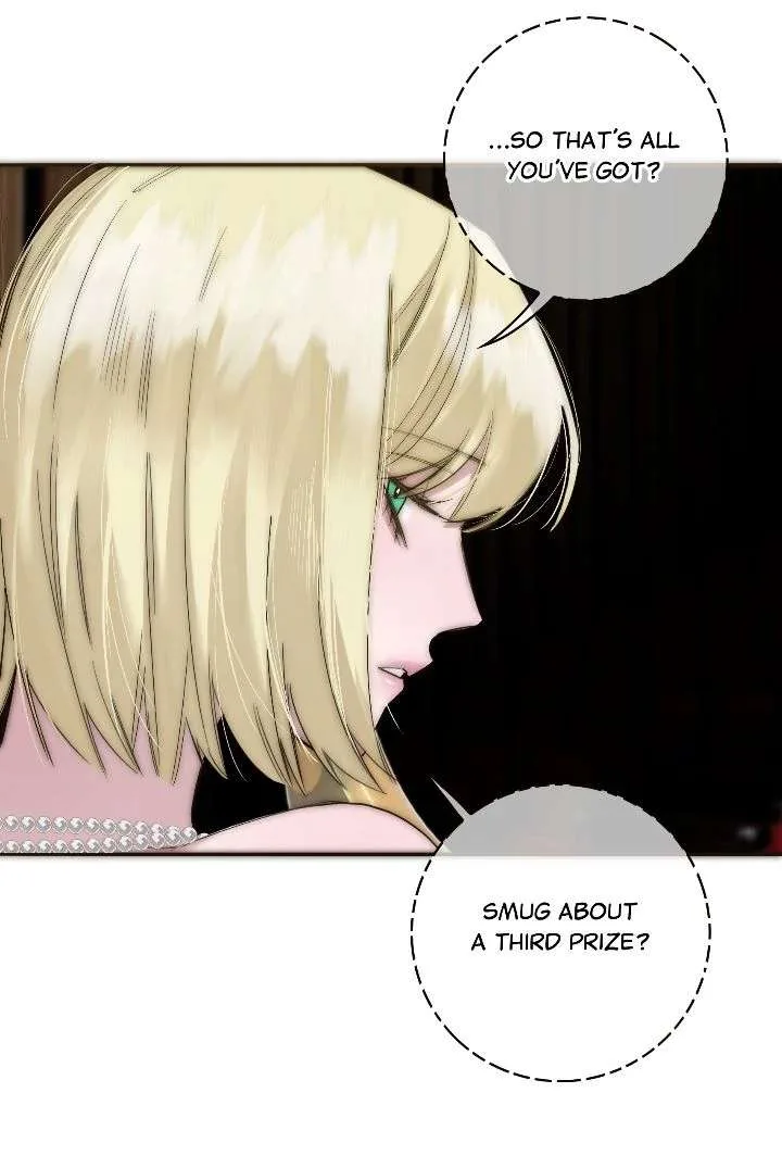 My Benefactor Is Not a Scholar Chapter 88 page 12