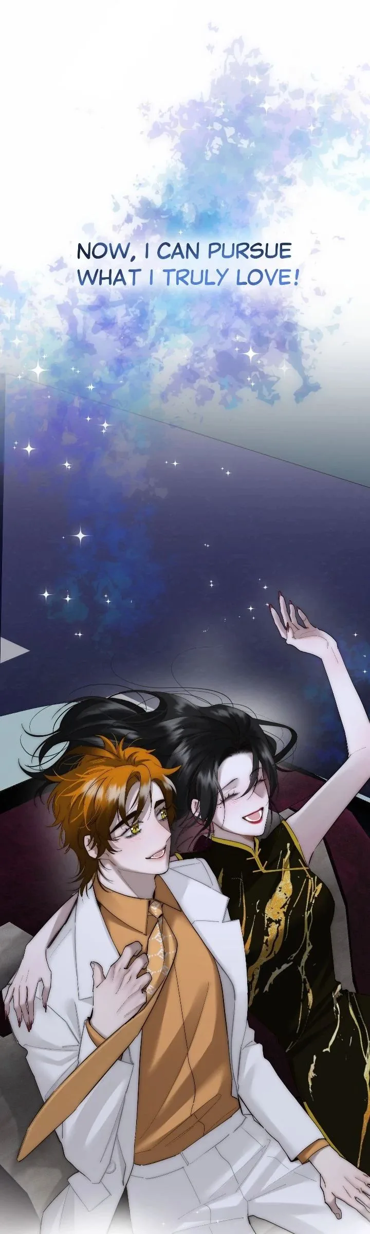 My Benefactor Is Not a Scholar Chapter 90 page 32