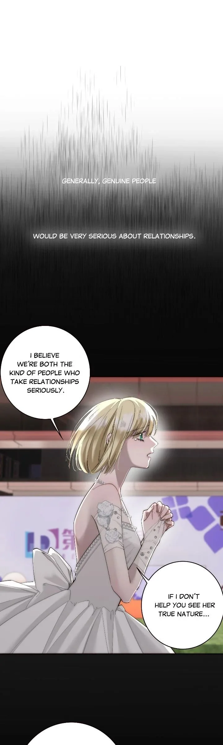 My Benefactor Is Not a Scholar Chapter 90 page 8