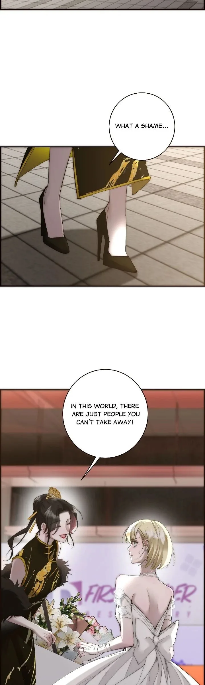 My Benefactor Is Not a Scholar Chapter 90 page 16