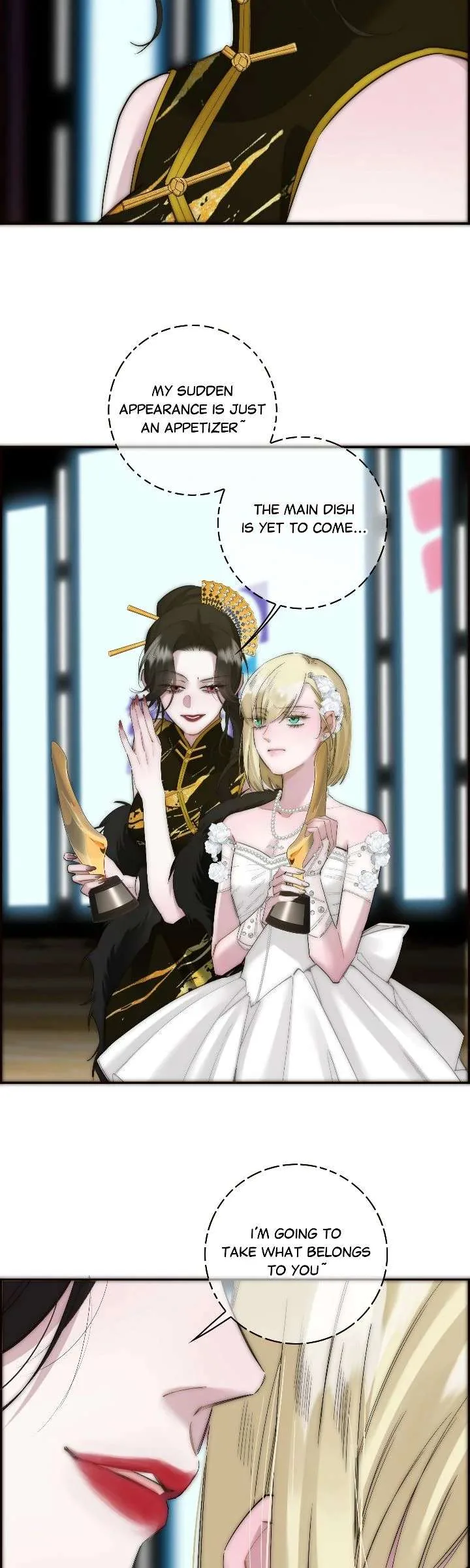 My Benefactor Is Not a Scholar Chapter 88 page 14