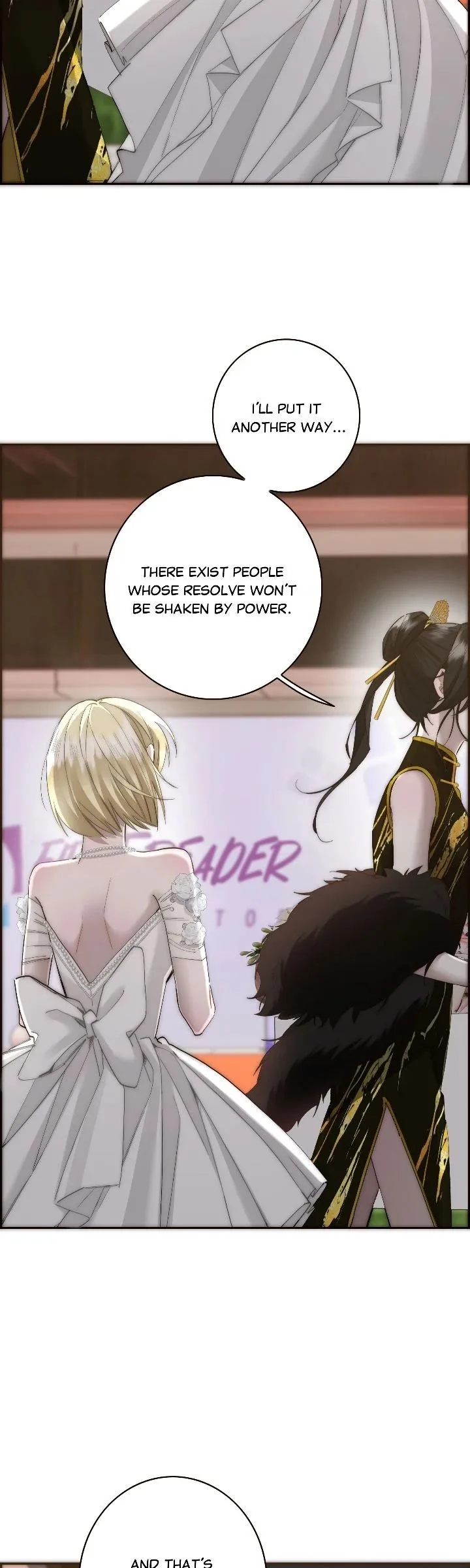 My Benefactor Is Not a Scholar Chapter 90 page 17