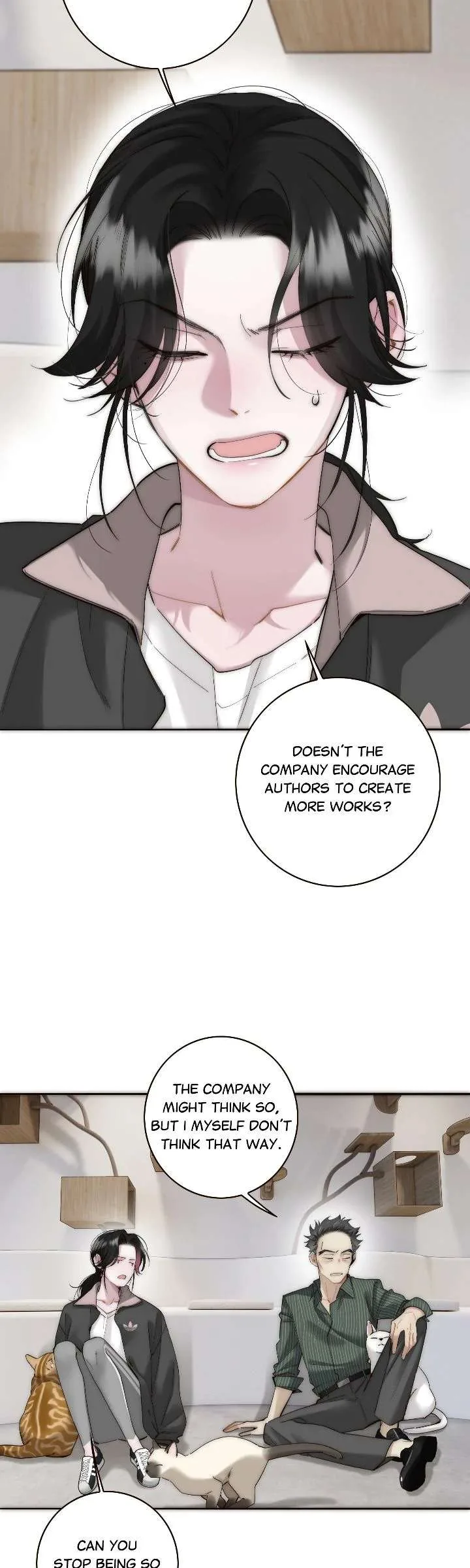 My Benefactor Is Not a Scholar Chapter 88 page 5