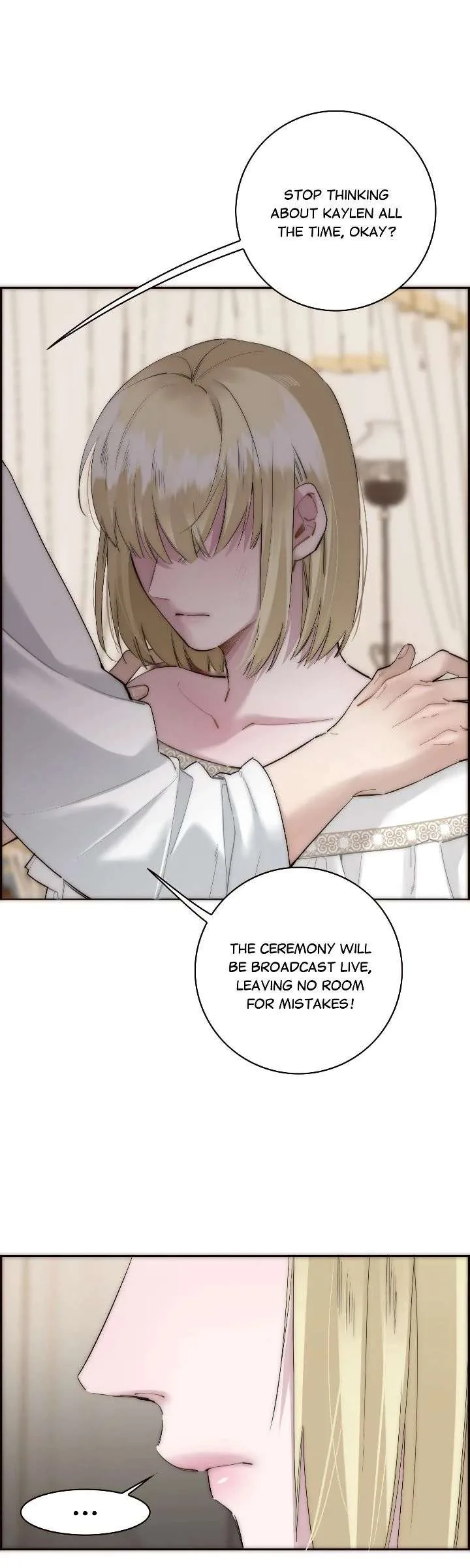 My Benefactor Is Not a Scholar Chapter 86 page 26