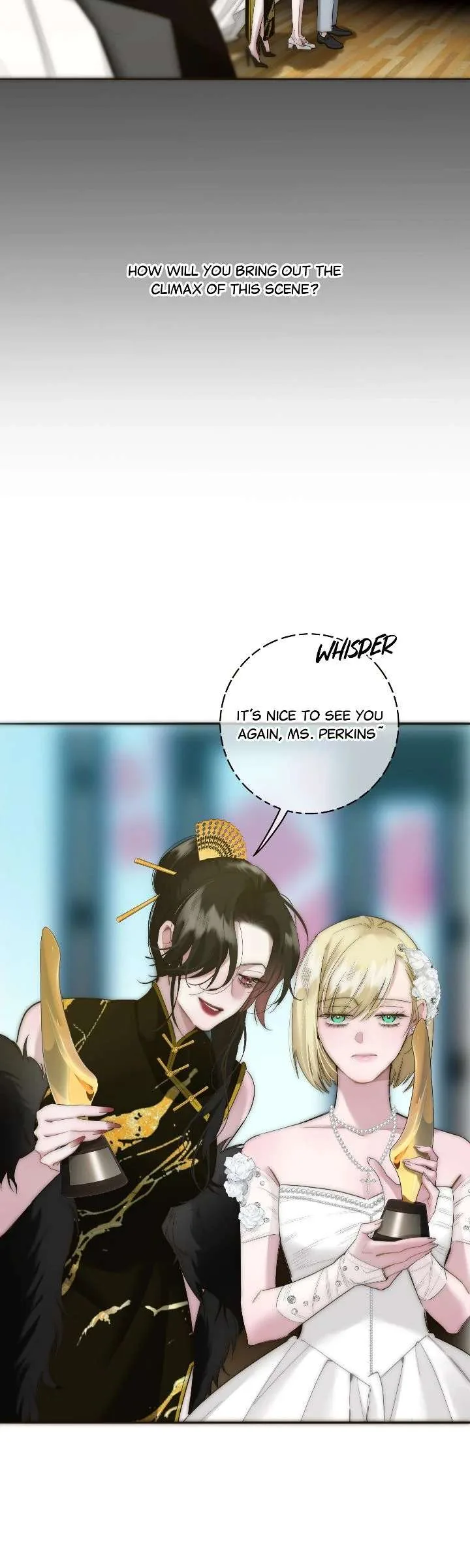 My Benefactor Is Not a Scholar Chapter 88 page 11