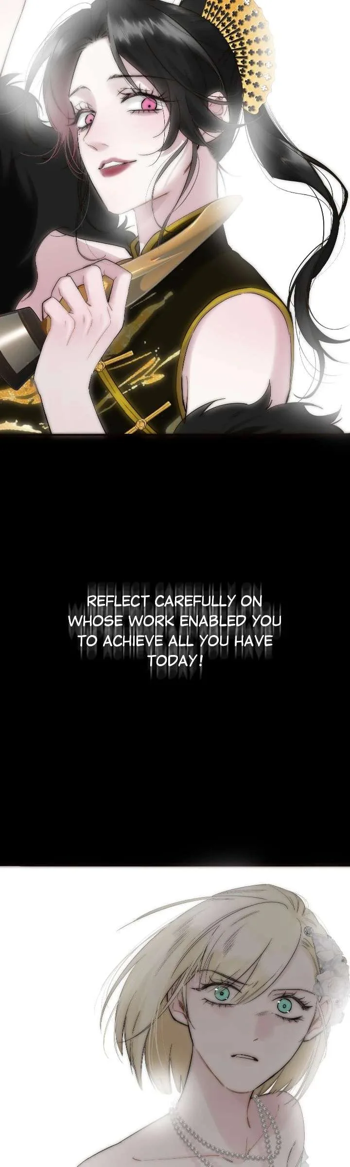 My Benefactor Is Not a Scholar Chapter 88 page 26