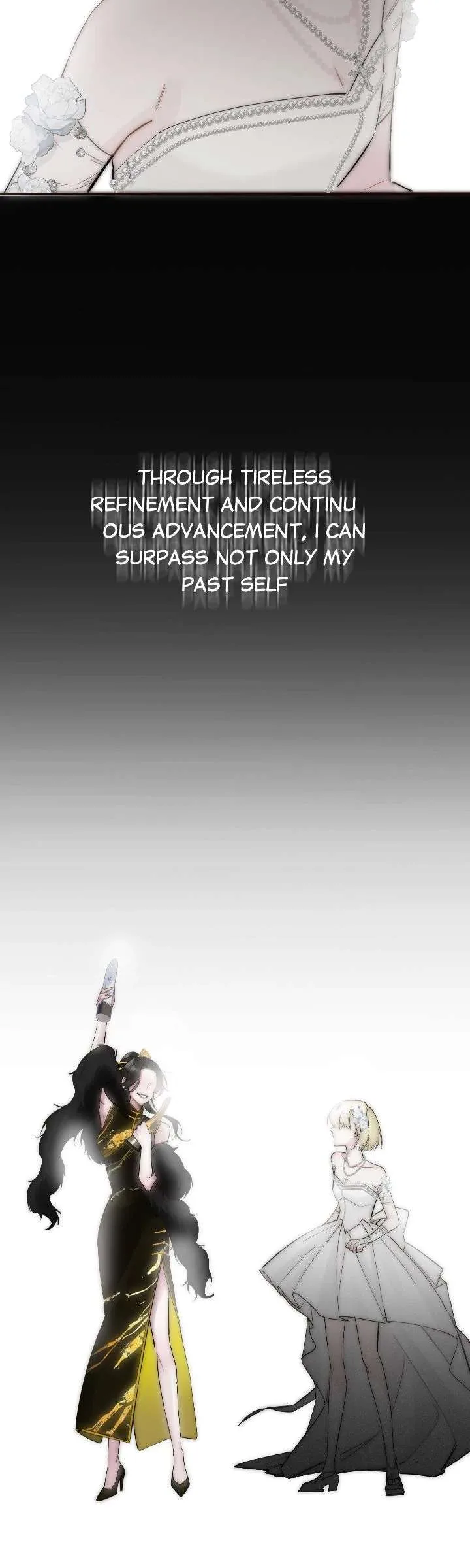 My Benefactor Is Not a Scholar Chapter 88 page 27