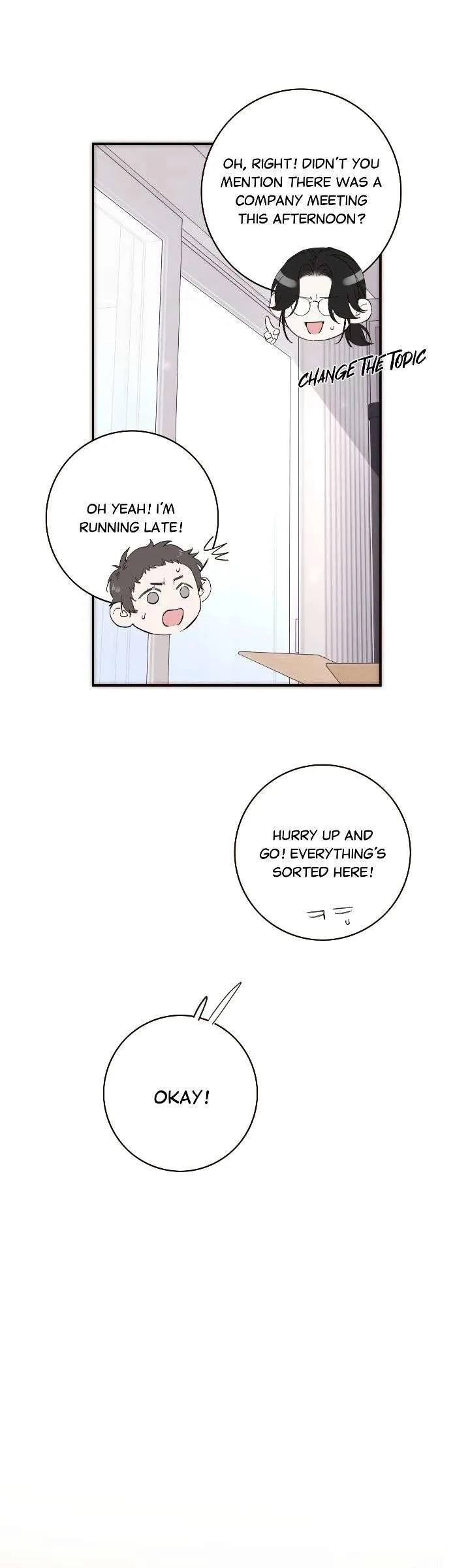 My Benefactor Is Not a Scholar Chapter 91 page 14