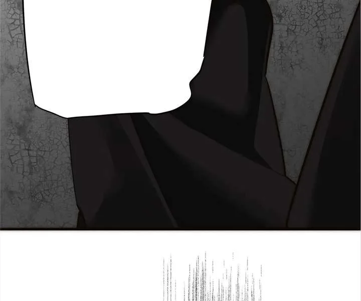 My Benefactor Is Not a Scholar Chapter 93 page 42