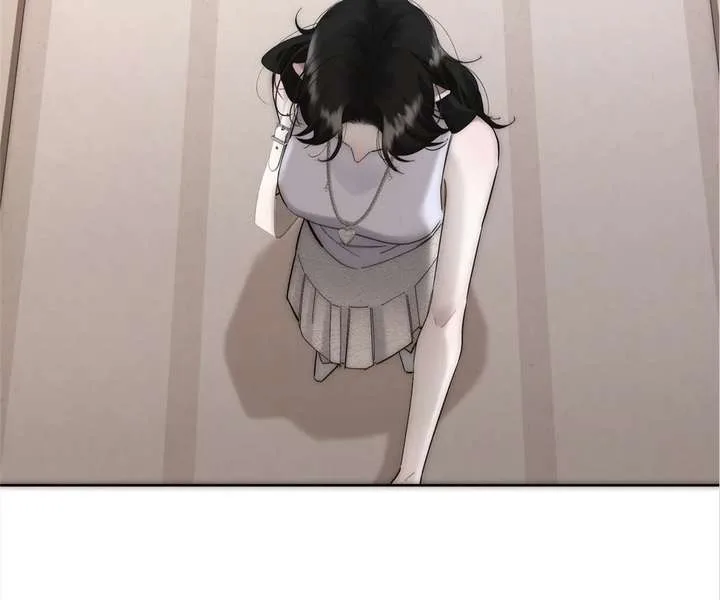 My Benefactor Is Not a Scholar Chapter 93 page 77
