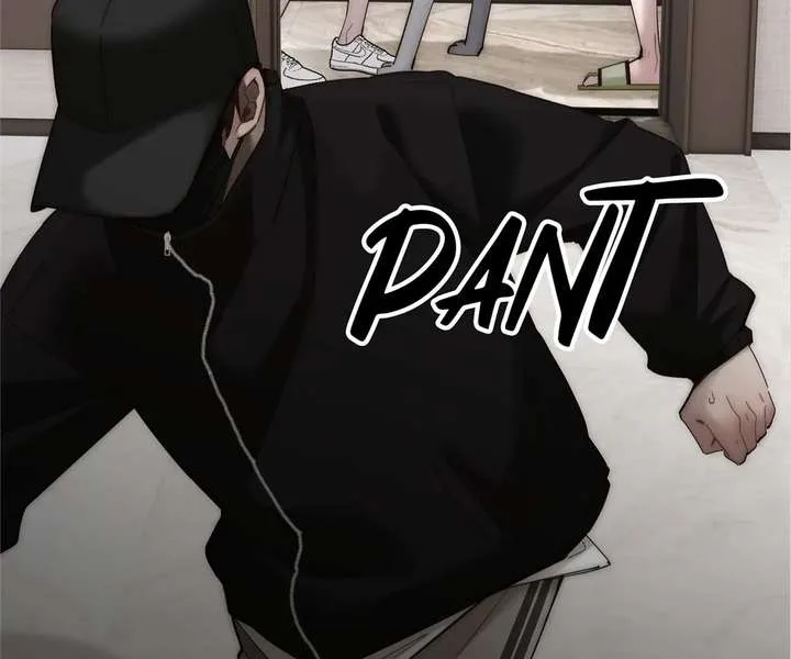 My Benefactor Is Not a Scholar Chapter 93 page 22