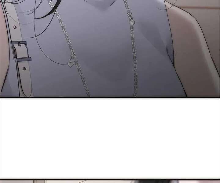 My Benefactor Is Not a Scholar Chapter 93 page 80
