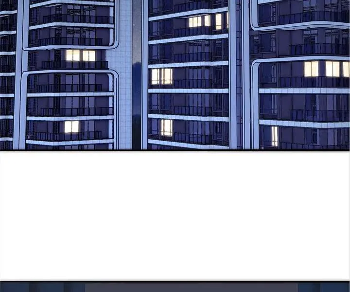 My Benefactor Is Not a Scholar Chapter 93 page 47