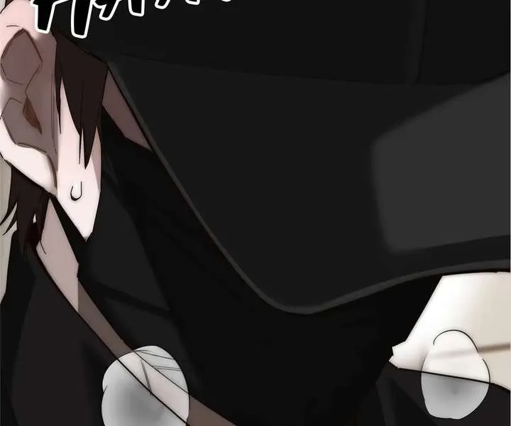 My Benefactor Is Not a Scholar Chapter 93 page 5