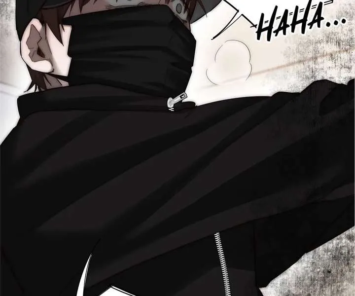 My Benefactor Is Not a Scholar Chapter 93 page 141