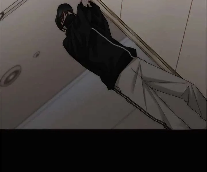 My Benefactor Is Not a Scholar Chapter 93 page 149