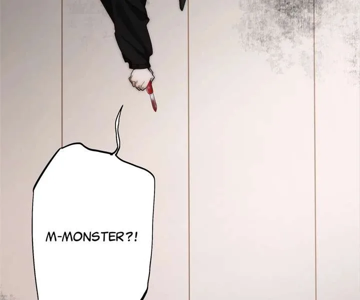 My Benefactor Is Not a Scholar Chapter 93 page 138