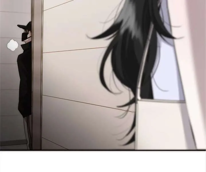 My Benefactor Is Not a Scholar Chapter 93 page 81