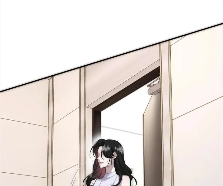 My Benefactor Is Not a Scholar Chapter 93 page 124