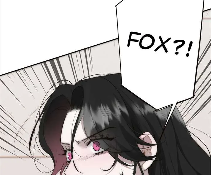 My Benefactor Is Not a Scholar Chapter 93 page 118