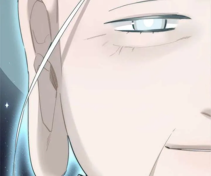 My Benefactor Is Not a Scholar Chapter 93 page 104