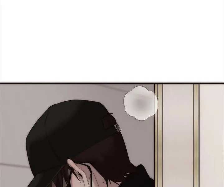 My Benefactor Is Not a Scholar Chapter 93 page 82