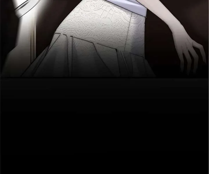My Benefactor Is Not a Scholar Chapter 93 page 87
