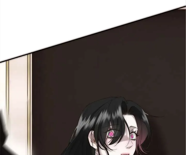 My Benefactor Is Not a Scholar Chapter 93 page 85
