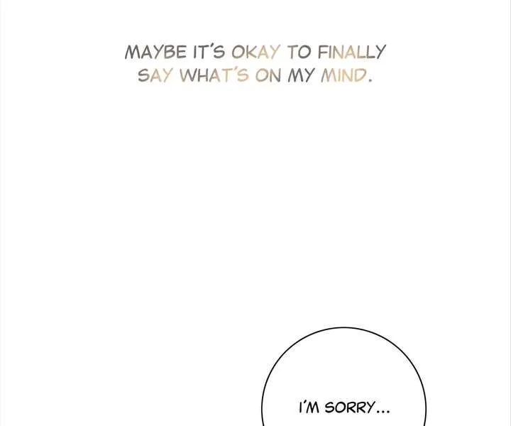 My Benefactor Is Not a Scholar Chapter 94 page 24